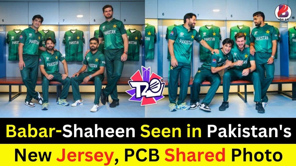 T20 World Cup 2024 BabarShaheen Seen in Pakistan's New Jersey