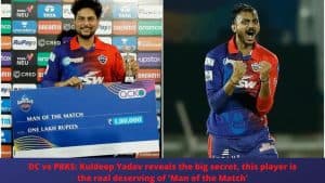 DC vs PBKS Kuldeep Yadav reveals the big secret, this player is the real deserving of 'Man of the Match'v