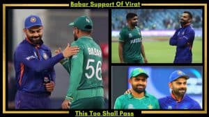 Babar Support of Virat