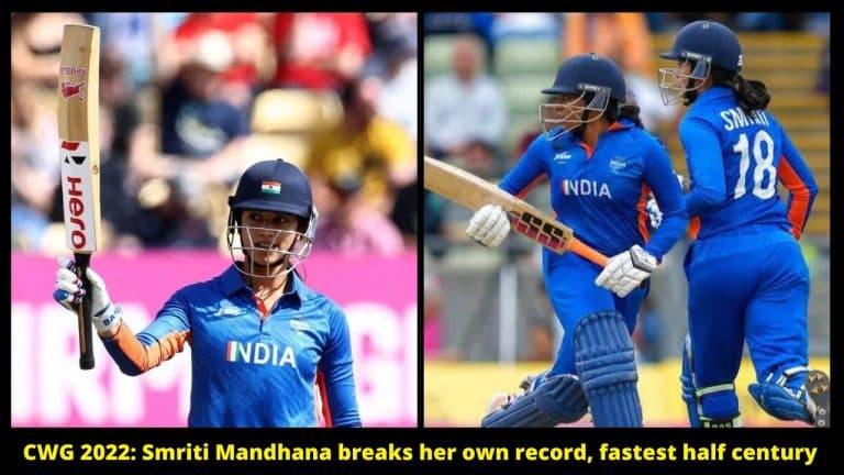CWG 2022 Smriti Mandhana breaks her own record, fastest half century