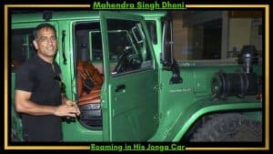 MS Dhoni Jonga Car