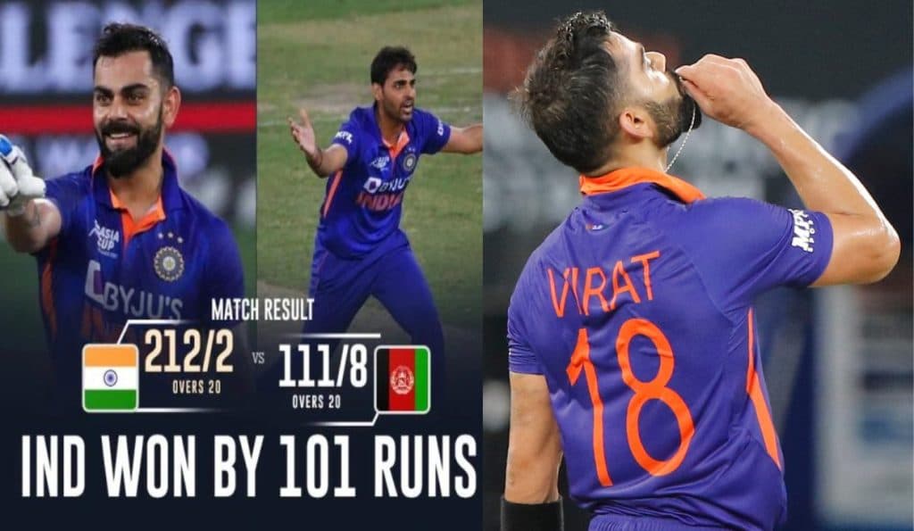 IND vs AFG Virat Kohli's century helped India achieve this feat for the second time in T20Is