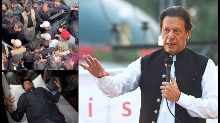 IPAK Imran Khan Injured ian a Firing