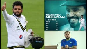 Azhar Retire Test Cricket