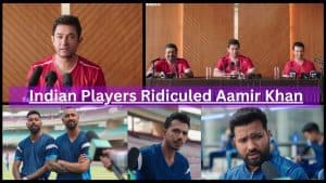 Indian Players Ridiculed Aamir