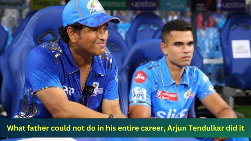 IPL 2023 What father could not do in his entire career, Arjun Tendulkar did it