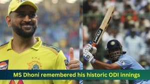 MS Dhoni remembered his historic ODI innings played in Jaipur, said this