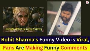 Rohit Funny Video Viral