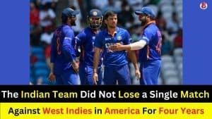 Indian Team Did Not Lose WI