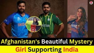 AFG Mystery Girl Supporting India