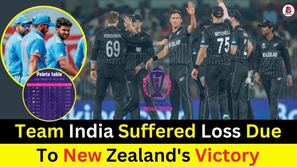 New Zealand's Victory Loss India