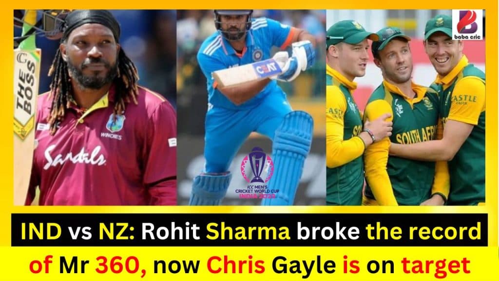IND vs NZ: Rohit Sharma broke the record of Mr 360, now Chris Gayle is on target