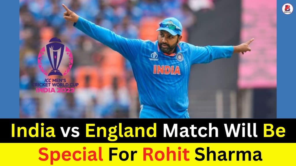 India vs England Match Special Rohit