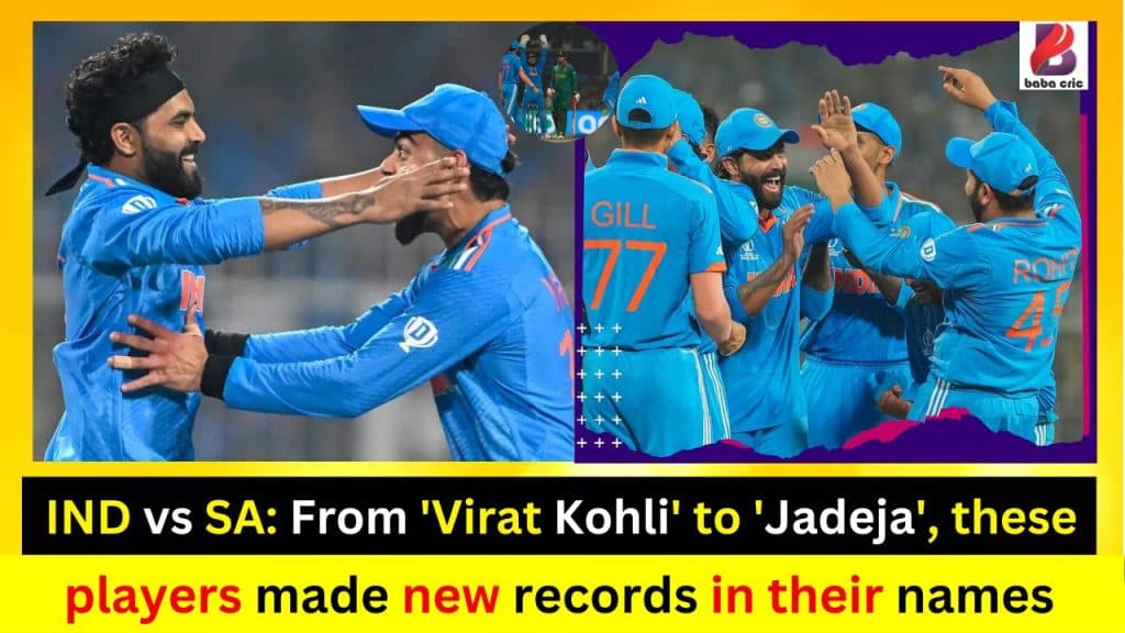 IND vs SA: From 'Virat Kohli' to 'Jadeja', these players made new records in their names