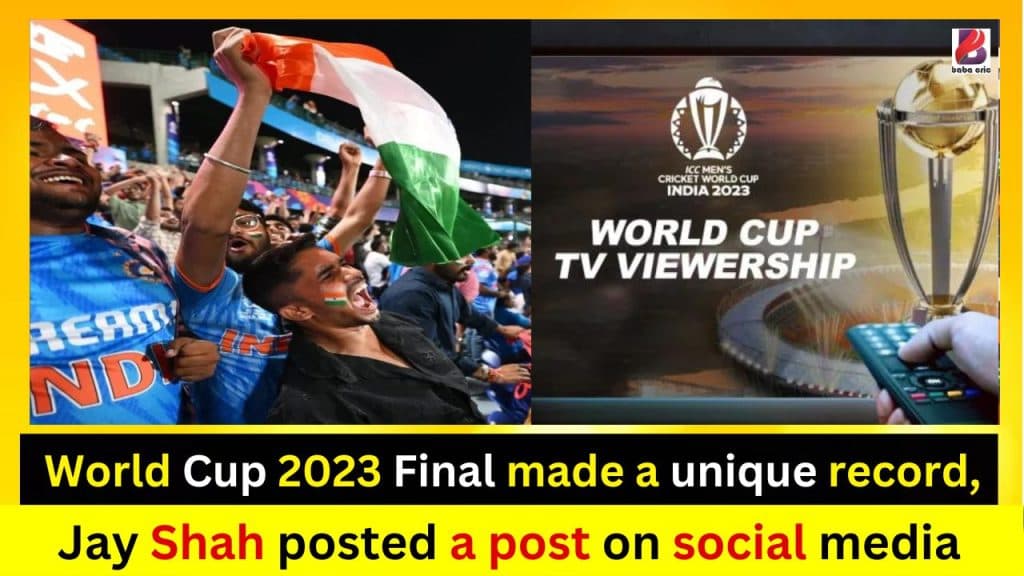 World Cup 2023 Final made a unique record, Jay Shah posted a post on social media