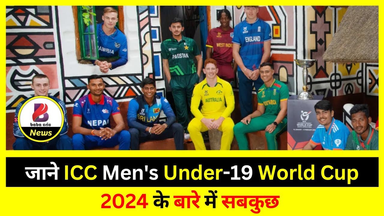 ICC Mens Under 19 World Cup 2024